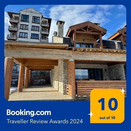 Pirin Golf Lake House บันสโก ภายนอก รูปภาพ